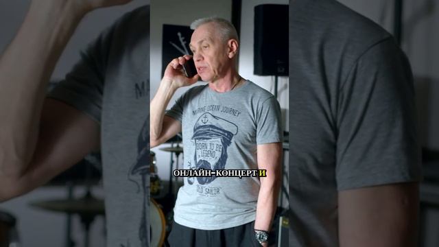 Музыка спасает жизни
