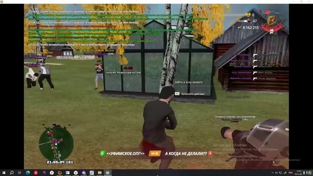 .