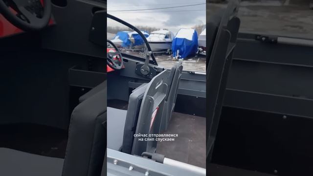 ОБЗОР ЛОДКИ ПЕРЕД СПУСКОМ НА ВОДУ. Лодка Авангард 4.0 в зимнем исполнении с отопителем и тентом.