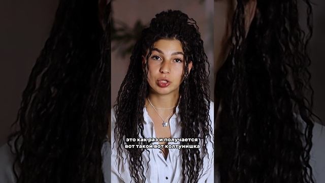 Вся ПРАВДА об афрокосах #afromari #брейды #афрокосы