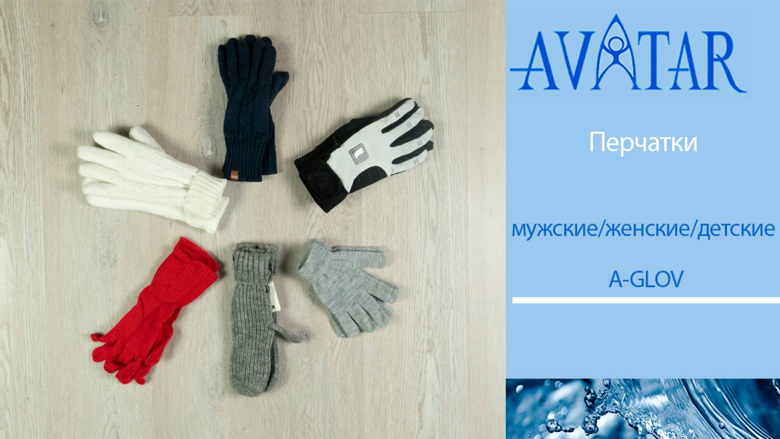 Лот 80529