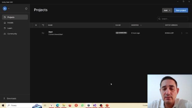 Лекция № 1 "Основы программирования"