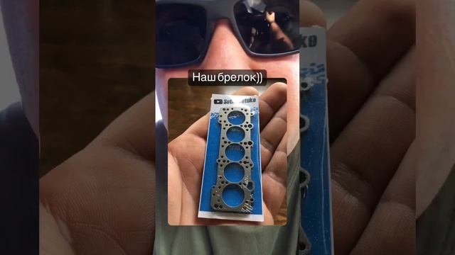 Мы едем на VAGweekend, будем раздавать наклейки, скидки на брелоки как у Academega