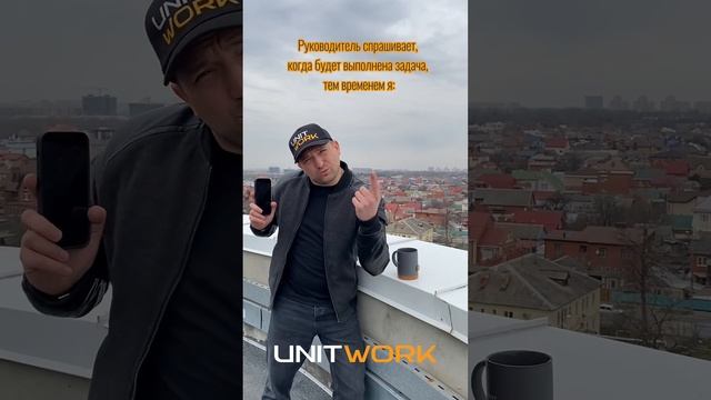 Когда горят все дедлайны, но настроение перед праздниками нерабочее)