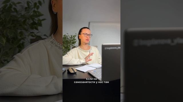 Всем ИП на УСН или Патенте нужно сдавать декларацию за год