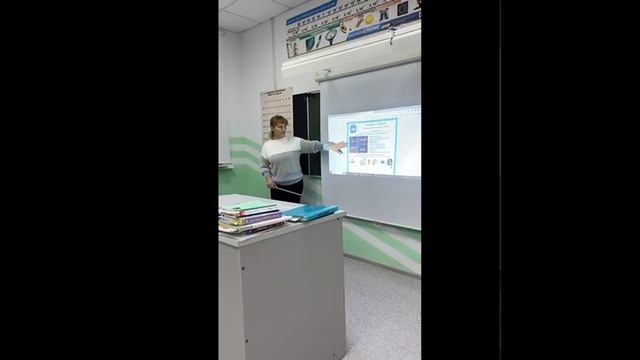 Ревина И.П. МКОУ К-Октябрьская СОШ