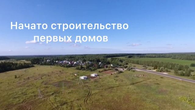 Земельный участок в КП Советский 8 соток