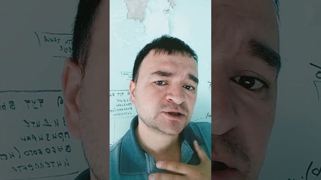 Держись от бедных родмтвенников