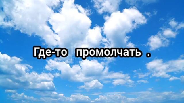 Враг уйдёт из вашей жизни навсегда!!!