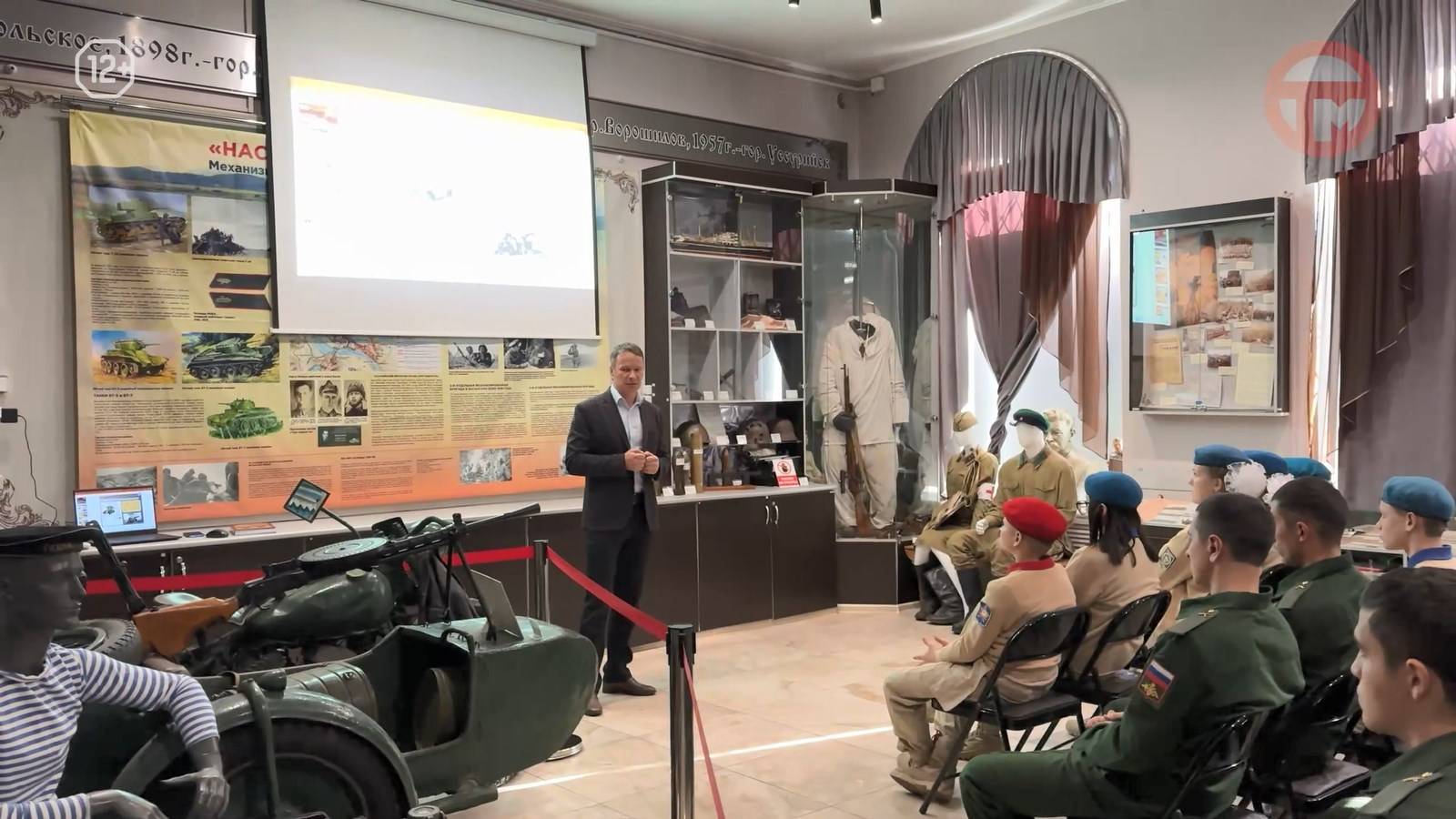 Артиллеристы отмечают свой профессиональный праздник 19 ноября