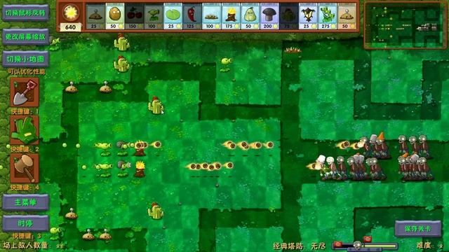 ПВЗ резня на огороде, мы выстояли! 😎 Plants VS Zombies Fusion Mod