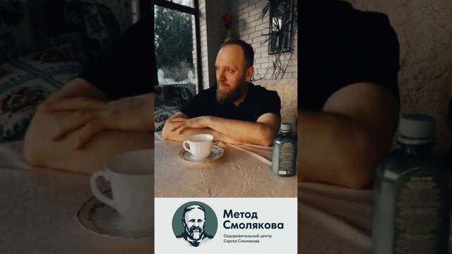 Сода польза или вред  для организма