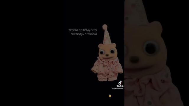 Бывшие - быть или не быть ? 🤔

продолжение в описании 👇🏻