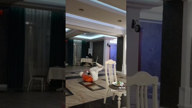 восхитительный танец