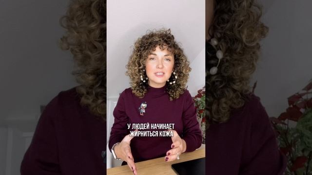 Волосы будут выпадать