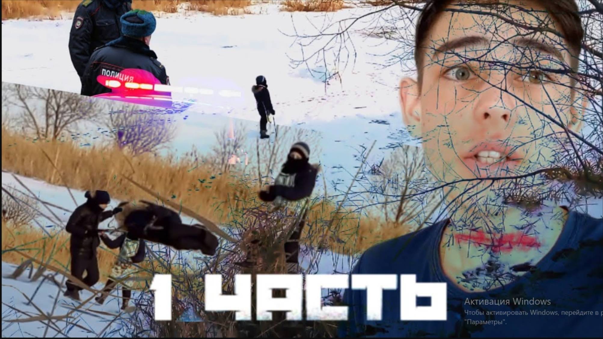 ДЕЛО СНОВА ОТКРЫТО! кто МЕНЯ ИЗБИЛ. РАзборки - 1 ЧАСТЬ