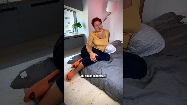Муж ревнует и контролирует