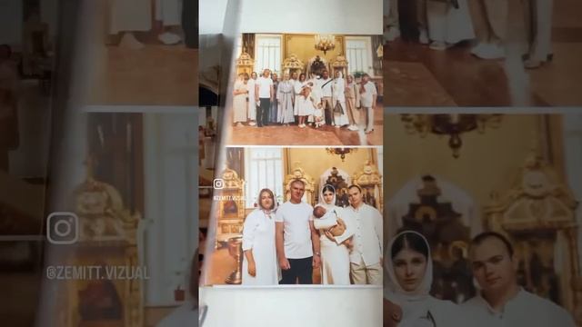 Фотокнига Таинство Крещения☦️