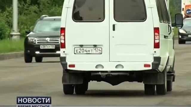 ПРИВЕСТИ В СООТВЕТСТВИЕ