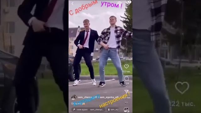 Дарите женщинам