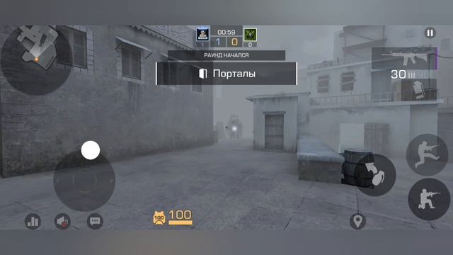 играю с другим другом в стендоф2