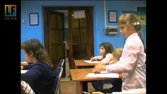 Частная школа Перспектива Москва