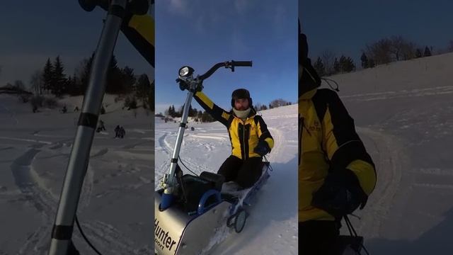 Снегокат