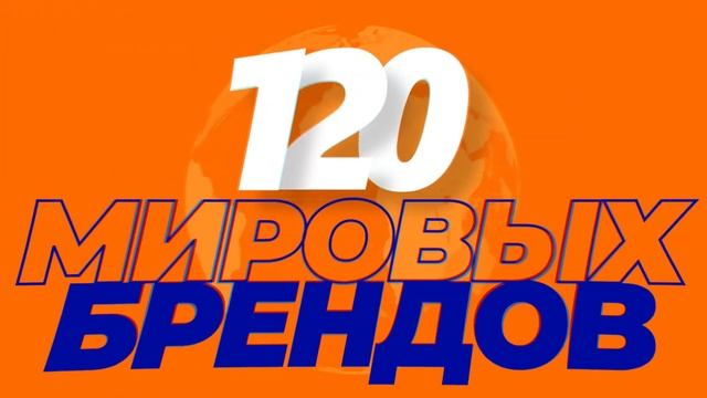 Автотрейд. Качественные автозапчасти в Уссурийске