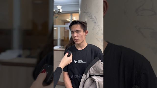 С Днём преподавателя высшей школы!