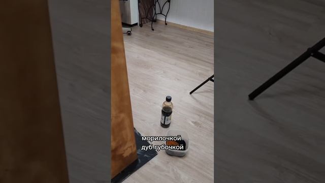 Так выглядел мой сундук до готового варианта☺️