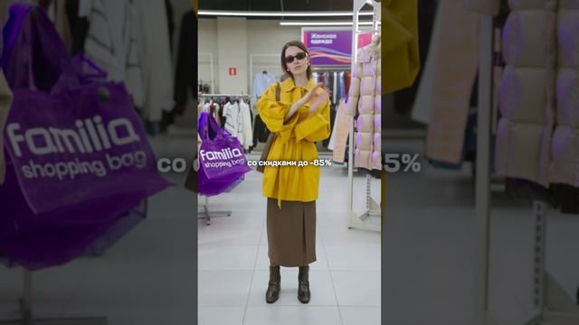 Стильные образы для холодной погоды ❄️
