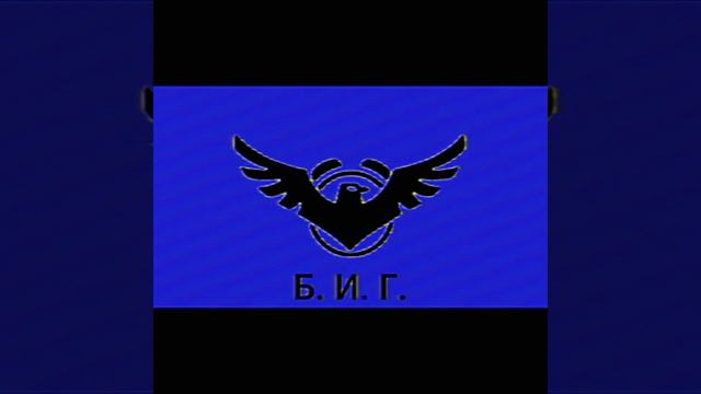 ПОСЛАНИЕ_СТРАННИКАМ.avi