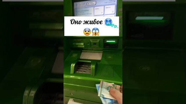 #юмор #смешноевидео #прикольно #приколы #мемы #мемасы #видеоприколы #прикол #смешныевидео #весело #р