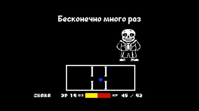 король азгор битва