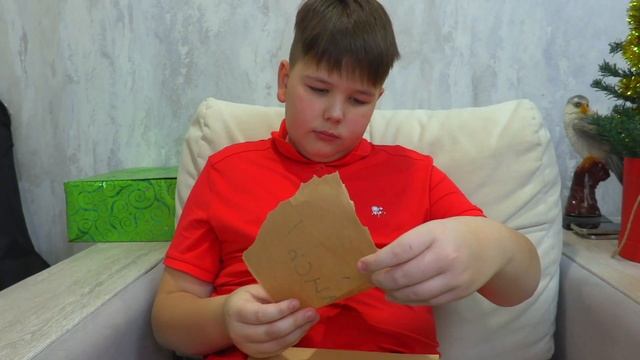 ПОЧЕМУ РОМА И ХЕЛПИК ЧУТЬ НЕ ОСТАЛИСЬ БЕЗ ПОДАРКОВ НА РОЖДЕСТВО