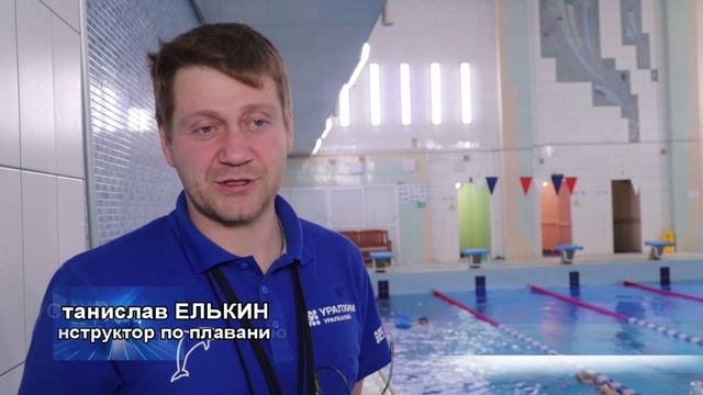 Соликамские пловцы победили на Первенстве Пермского края_СоликамскТВ