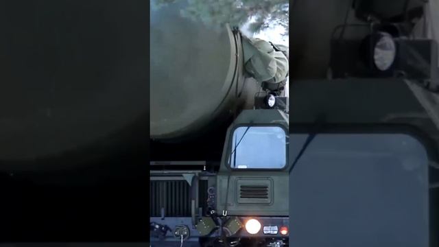 убытие стратегических комплексов