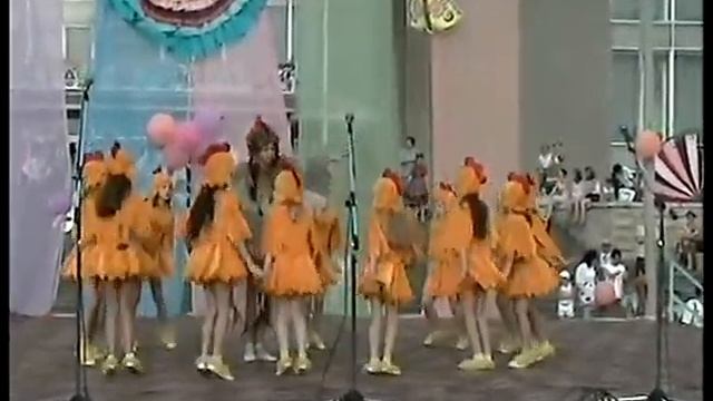 На прогулке