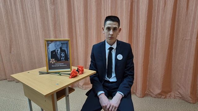 Смотри, это Россия