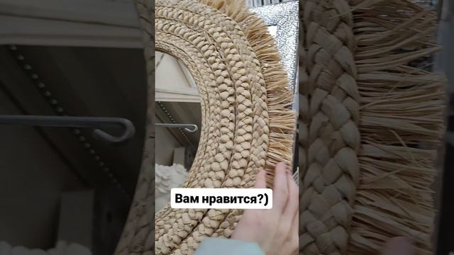 а вам нравится?