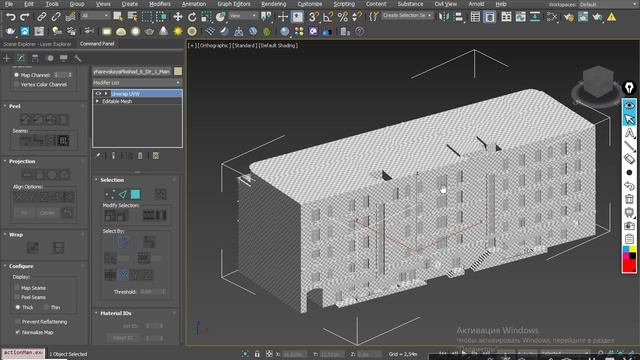 Присутствуют треугольники с избыточной или недостаточной texel density