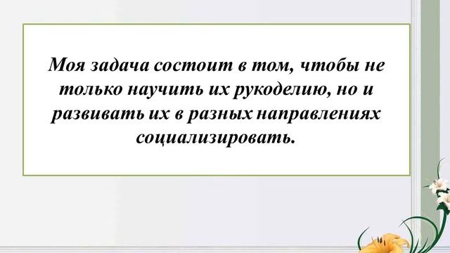 Визитная карточка
