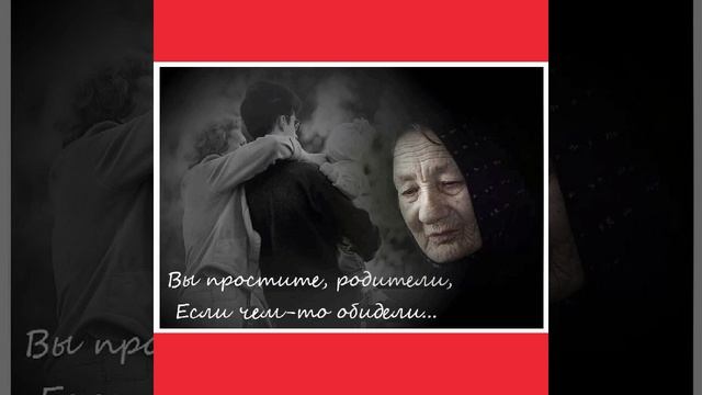 сл.Ю.Колчак, Лишь только мама
