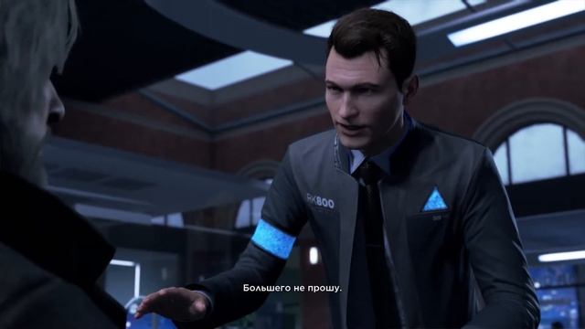 28. Detroit: Become Human - Последний шанс, Коннор / Прохождение без комментариев / Игрофильм