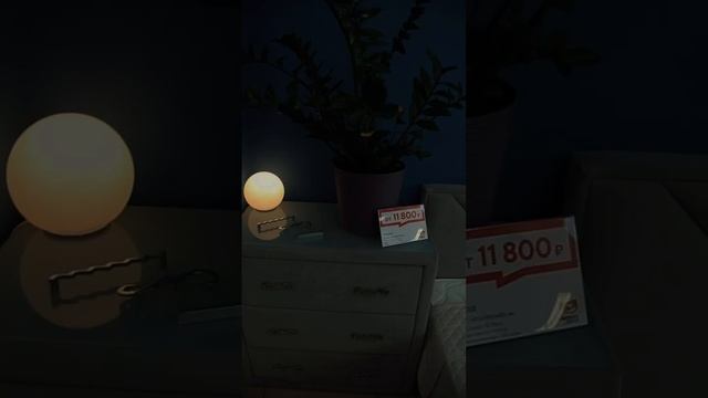 Всегда рады вашей обратной связи💔