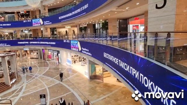 ЯЛТА МОСКВА НОРИЛЬСК