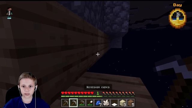 Майнкрафт карта ОДИН БЛОК и выживание 100 дней - Minecraft map ONE BLOCK