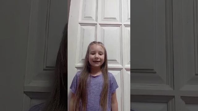 Малащенкова Агата