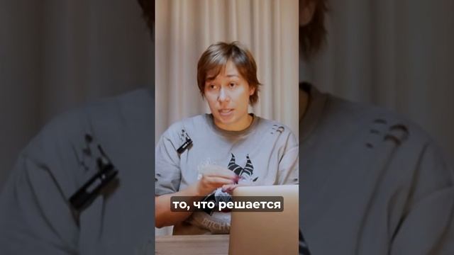 Ошибки при выборе CRM