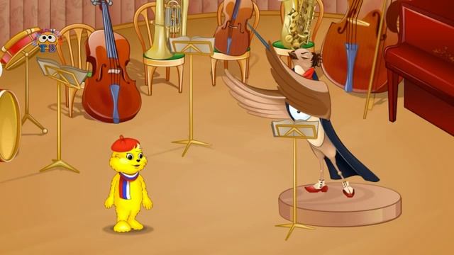 Профессии

Музыкант 🎶